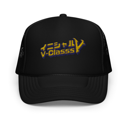 Villain - Classs X Initial - D (Initial - V) "Japanese style V-Classs" trucker hats