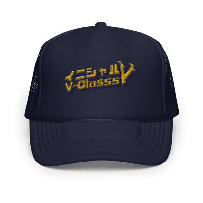 Villain - Classs X Initial - D (Initial - V) "Japanese style V-Classs" trucker hats