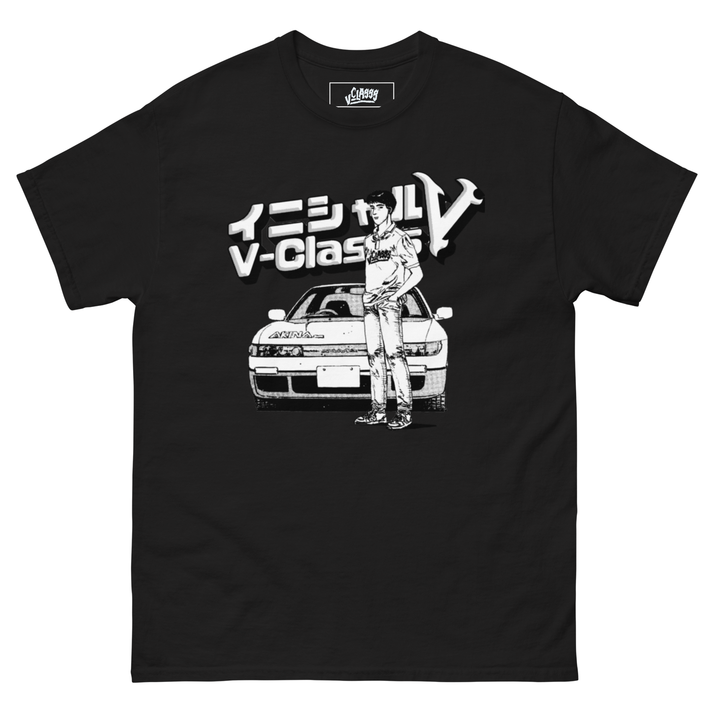 Villain - Classs X Initial - D (Initial - V) "Iketani Kōichirō S13" T-shirts