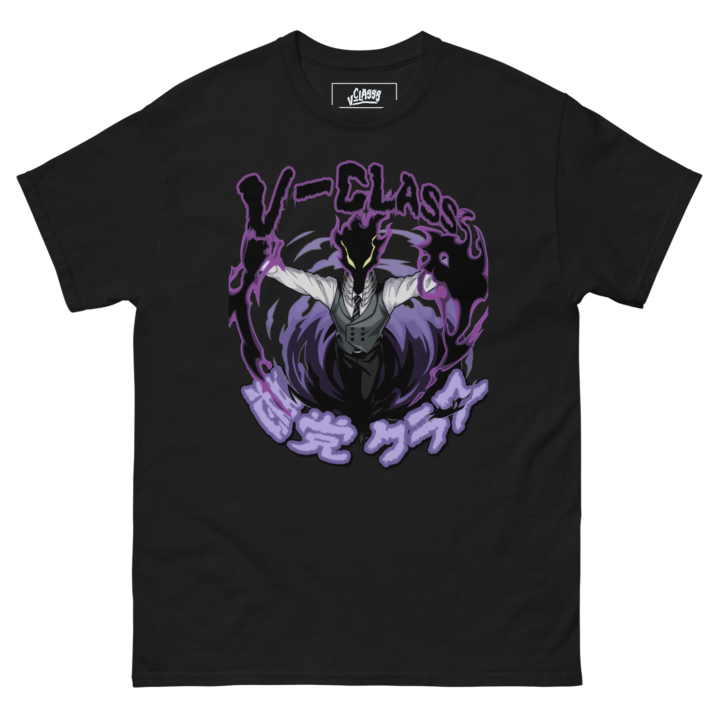 Villain - Classs X My hero academia (VillainSociety) "KUROGIRI" T-shirts