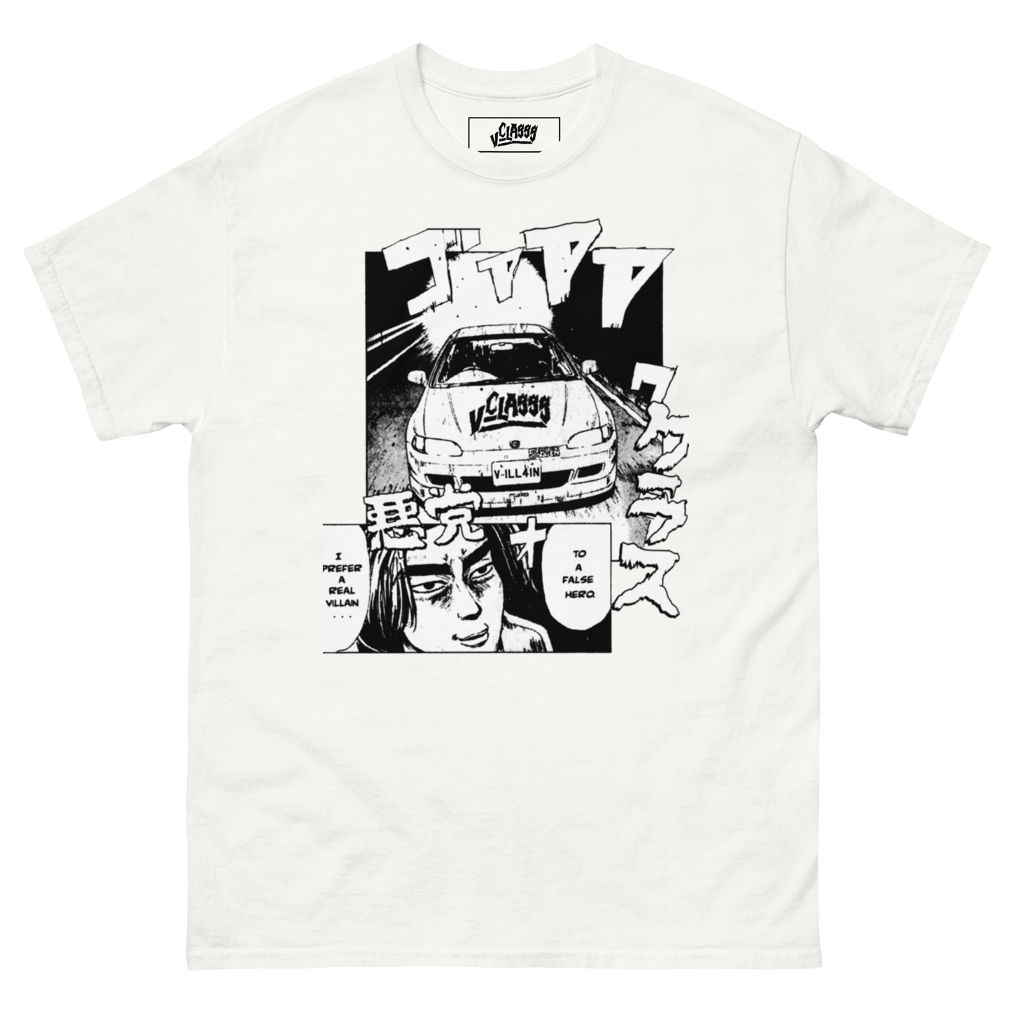 Villain - Classs X Initial - D (Initial - V) "F-R Killer" T-shirts