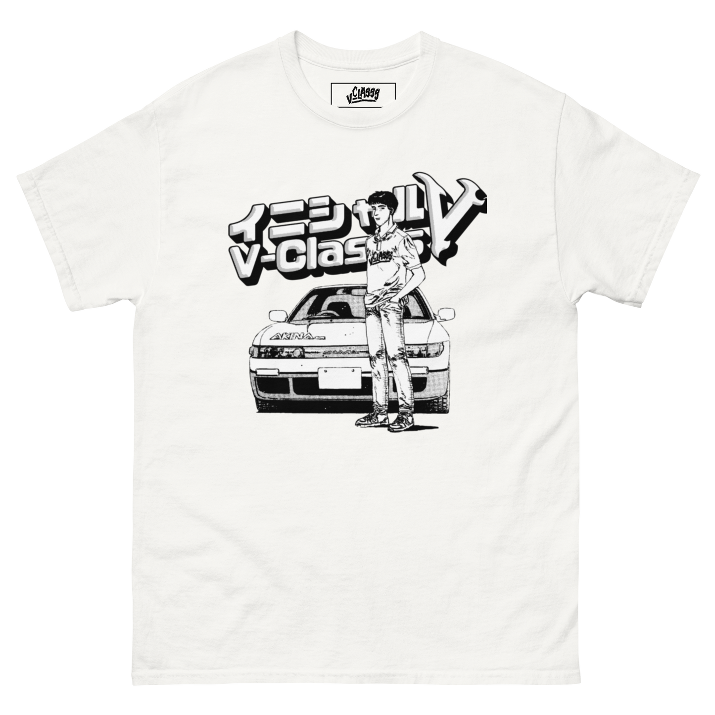 Villain - Classs X Initial - D (Initial - V) "Iketani Kōichirō S13" T-shirts