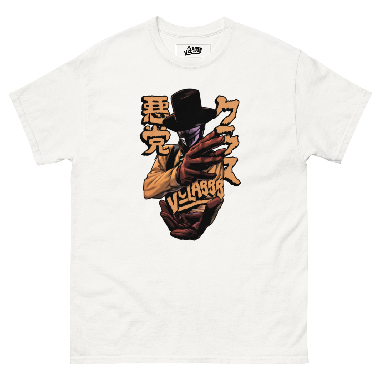 Villain - Classs X My hero academia (VillainSociety) "MR.COMPRESSOR" T-shirts