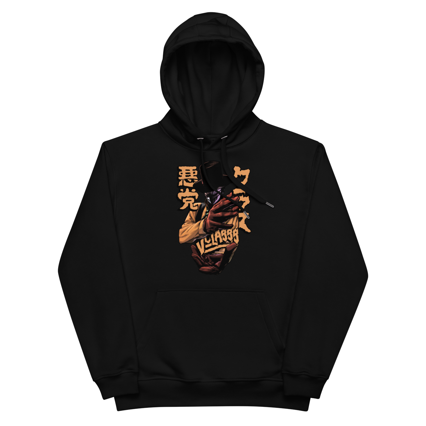 Villain - Classs X My hero academia (VillainSociety) "MR.COMPRESSOR" Hoodies