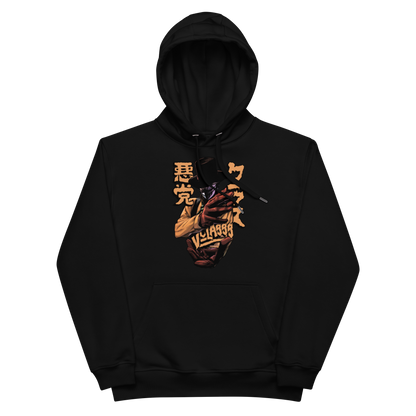 Villain - Classs X My hero academia (VillainSociety) "MR.COMPRESSOR" Hoodies