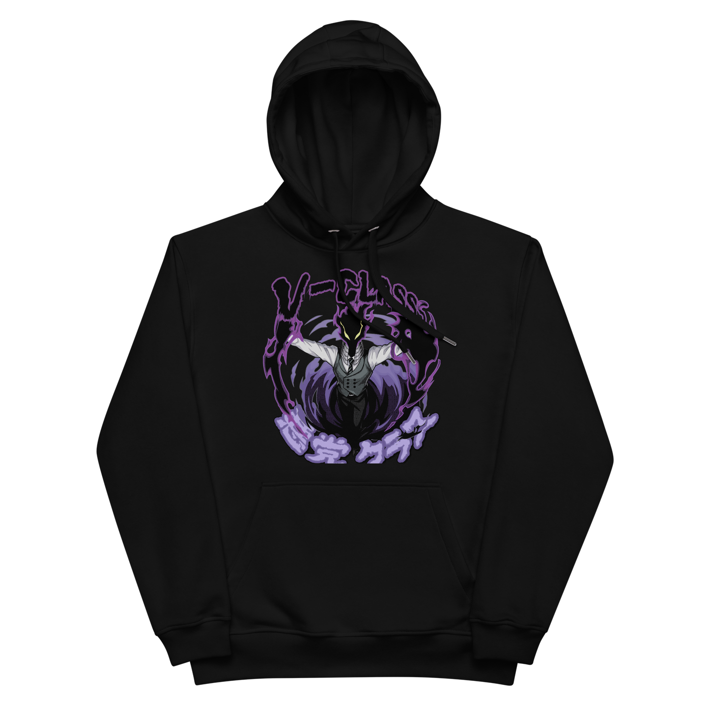 Villain - Classs X My hero academia (VillainSociety) "KUROGIRI" Hoodies