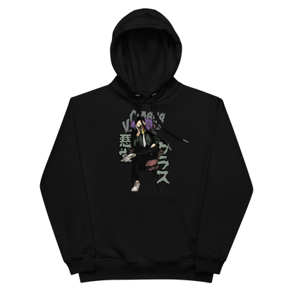 Villain - Classs X My hero academia (VillainSociety) "OVERHAUL" Hoodies