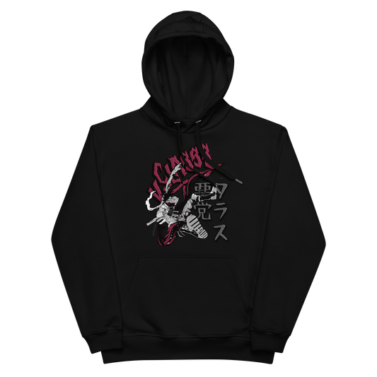 Villain - Classs X My hero academia (VillainSociety) "HERO KILLER STAIN" Hoodies