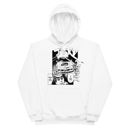 Villain - Classs X Initial - D (Initial - V) "F-R Killer" Hoodies