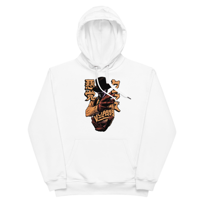 Villain - Classs X My hero academia (VillainSociety) "MR.COMPRESSOR" Hoodies