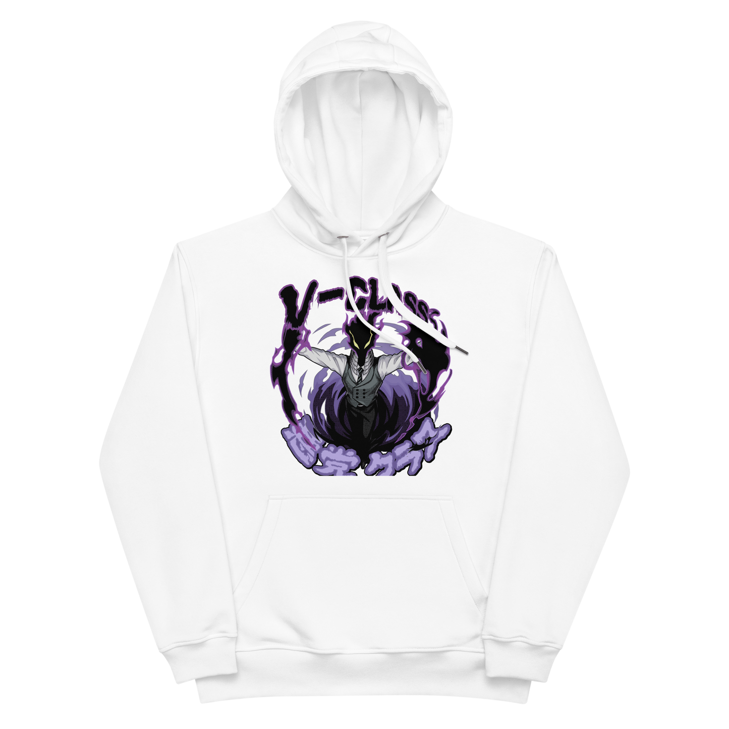 Villain - Classs X My hero academia (VillainSociety) "KUROGIRI" Hoodies