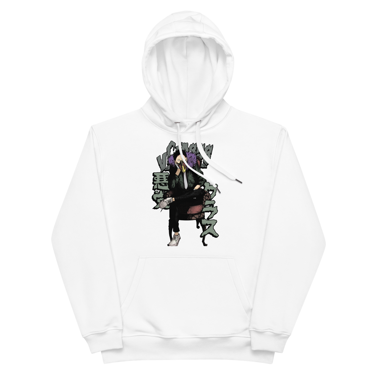 Villain - Classs X My hero academia (VillainSociety) "OVERHAUL" Hoodies