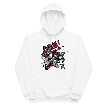 Villain - Classs X My hero academia (VillainSociety) "HERO KILLER STAIN" Hoodies